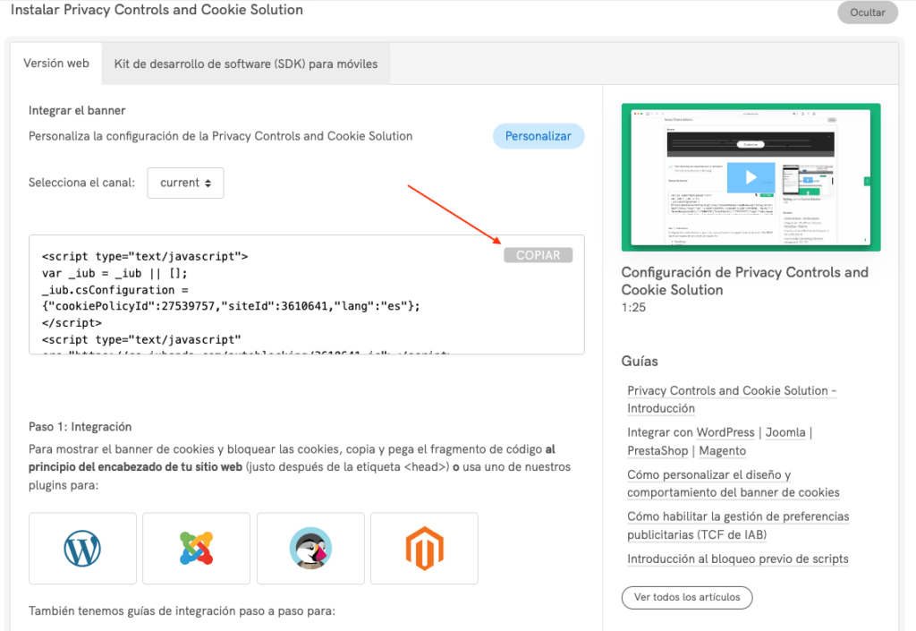 Código Iubenda