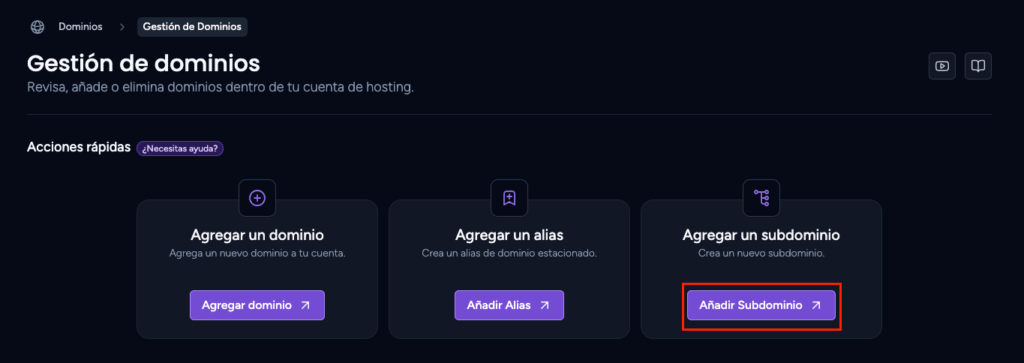 subdominio