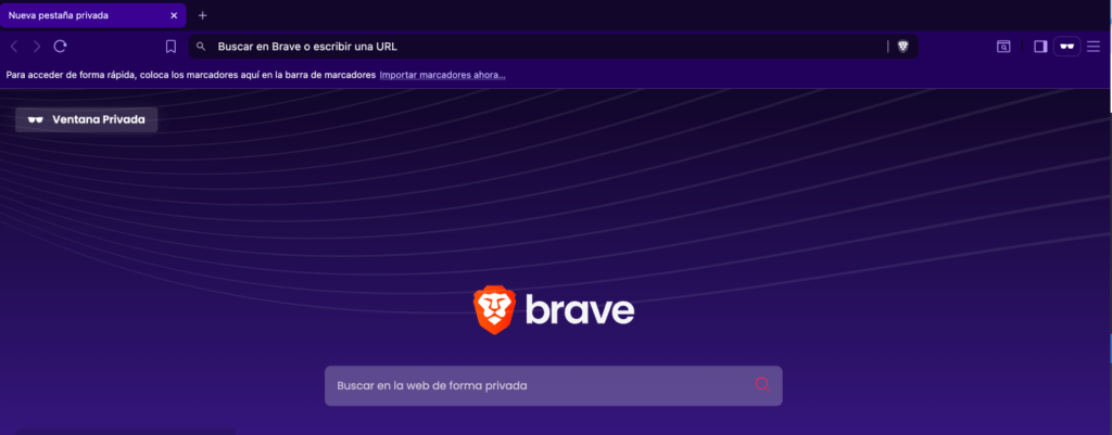 brave incognito