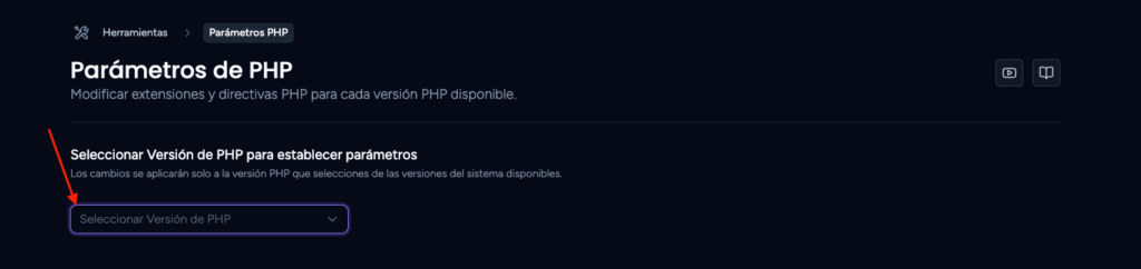 parametros php escoge version parametros php escoge version